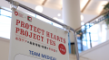 血圧ケアに取り組む業界横断プロジェクト「PROTECT HE 血圧ケアに取り組む業界横断プロジェクト「PROTECT HE