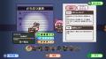 グローバルゲームPRブランド・Graphが日本最大級のゲ