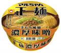 マルちゃん正麺　カップ　発売10周年！　リニュutf-8