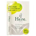 【樋屋奇応丸／樋屋製薬】お母さんの乳頭や赤ちutf-8