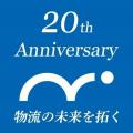 企業理念・行動指針の改定、中期経営計画2025-2027の