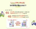 不動産投資の利回りを最大化！「投資用ワンルーutf-8