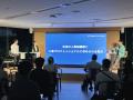 【イベントレポート】株式会社ウィビッド代表の大槻が 【イベントレポート】株式会社ウィビッド代表の大槻が