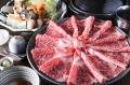 熊本県産ブランド牛肉と自然豊かな露天風呂を堪能「黒