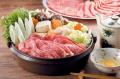熊本県産ブランド牛肉と自然豊かな露天風呂を堪能「黒