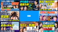 ビジネス映像メディア「PIVOT」、YouTube登録者数が35