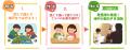 CINE LAB 「知って学ぶ！作って学ぶ！神戸のいいutf-8
