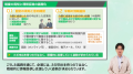 仕事と介護の両立支援は、マネジメントが鍵に　utf-8