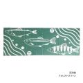 釣り人にも使って欲しい！地元浜松老舗染工場特注「浜
