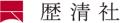 【大阪・関西万博】近畿経済産業局イベントにて　PHI 