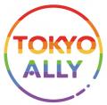 東京都より「LGBTフレンドリー宣言企業」に認定