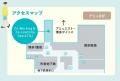 やまぐちだから　実現できる　”豊かなくらし”～YY！テ