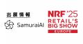 次世代ワークフロー型AIエージェント SamuraiAI、「NR 次世代ワークフロー型AIエージェント SamuraiAI、「NR