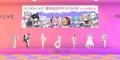 「MEWLIVE」初のバーチャル公式ショップOPEN