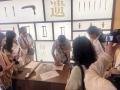 「水の趣で出会い 千年の縁をつなぐ」日本旅行業界揚