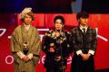 「MUSIC AWARDS JAPAN 2026」開催決定