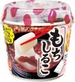 「もちしるこ カップ入り」～2025年10月9日（木）から