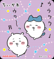 「期間限定 ちいかわカップスープ＜じゃがいものポタ