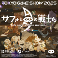 【東京ゲームショウ2025】オインクゲームズブース出展 【東京ゲームショウ2025】オインクゲームズブース出展