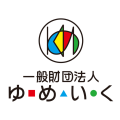 【アーティスト募集】重度障がい児アートプロジェクト