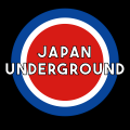 「JAPAN UNDERGROUND」初のオリジナルデザインマンホ 「JAPAN UNDERGROUND」初のオリジナルデザインマンホ