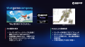 ゲーム内会話を即座に分析する感情分析ツール『Pulse