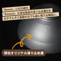 一生モノの純チタン製品がわくたんに9月16日 同utf-8
