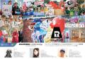 【ウエノデ.パンダ中秋節2025】万博イヤー特別企画「P
