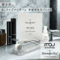 ダーマローラーHC902 × mou　メンズ美容市場に新utf-8