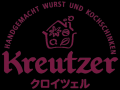 トライアスロンに挑むハム・ソーセージ専門店代表が「