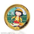 国民的アニメ『ちびまる子ちゃん』が純金の記念utf-8