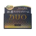 【ドン・キホーテ、アピタ、ピアゴ限定】「DUO(デュ 【ドン・キホーテ、アピタ、ピアゴ限定】「DUO(デュ