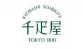 ゼスプリ×京橋千疋屋　初のコラボレーション！完熟キ