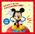 【モニター調査で大熱狂】「降りたくない！」子どもが