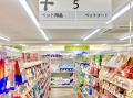 トモズ鷺沼北口店　リニューアルオープンのお知らせ