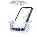 【iPhone 17 シリーズ対応 IP68準拠 防水耐衝撃ケース 【iPhone 17 シリーズ対応 IP68準拠 防水耐衝撃ケース