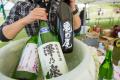 東北風土マラソン2026 来年4/19に開催決定 & 本日より