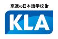 外国人留学生がつづる夢と挑戦、日本語スピーチutf-8
