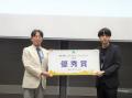 【受賞】「香川ビジネスチャレンジコンペ2025」にて株