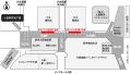 大阪文化服装学院・マロニエファッションデザイutf-8