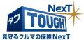 テレマティクス技術を活用！進化した自動車保険　新CM
