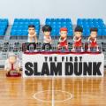 【THE FIRST SLAM DUNK 2025 in cinema】上映にあたっ