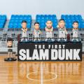 【THE FIRST SLAM DUNK 2025 in cinema】上映にあたっ