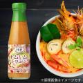 タイの台所「トムヤムドレッシング」が
