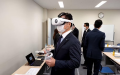 【災害体験VR】自治体・教育機関・企業向けに「販売／