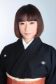 三代目 若柳吉三次襲名披露
