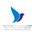 次世代起業家・クリエイター共創プログラム「ORANGE C