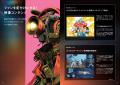 アクアスター、東京ゲームショウ2025に出展。「ファン