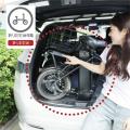 【免許不要】すごい馬力！の「こがない自転車」新時代