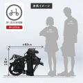 【免許不要】すごい馬力！の「こがない自転車」新時代